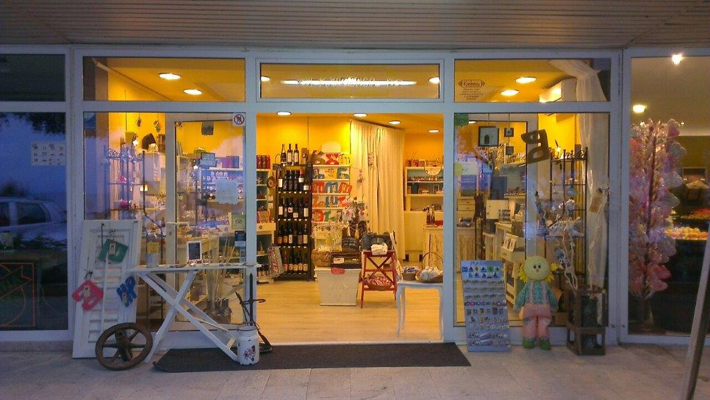 gift shop kredenca