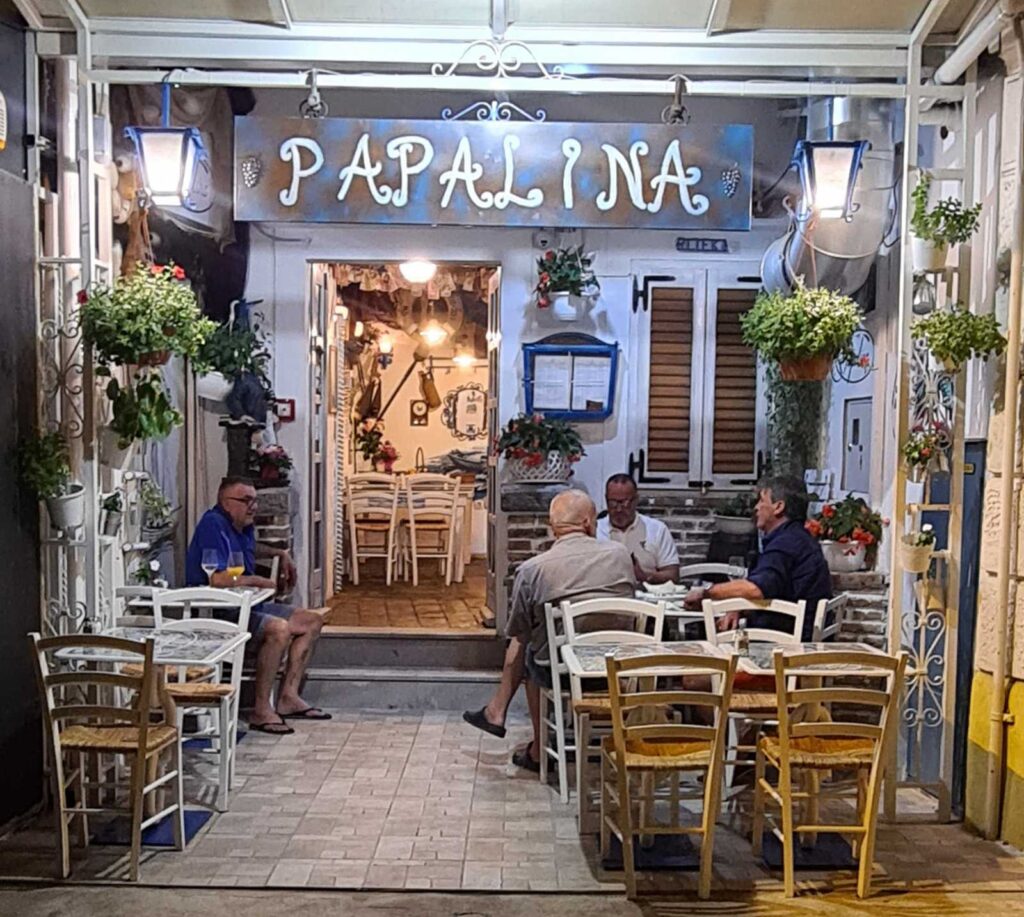 TAVERN PAPALINA
